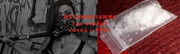 СК Зеленодольск