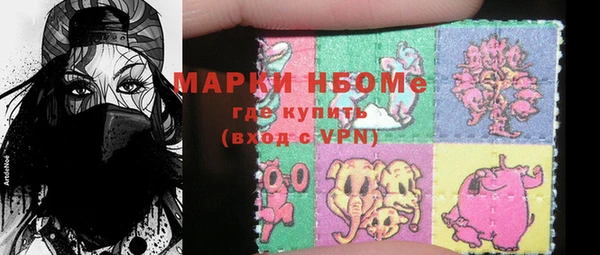 ешки Зерноград