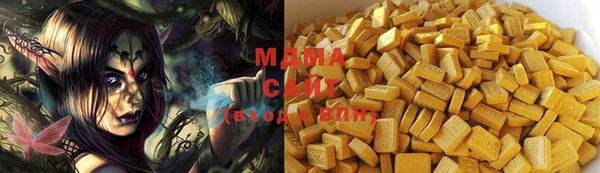 СК Зеленодольск